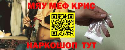 марки nbome Кумертау