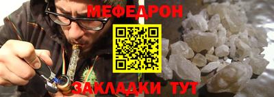 марки nbome Кумертау