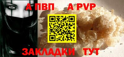 марки nbome Кумертау