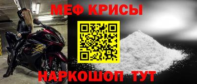 соль курить ск Кунгур