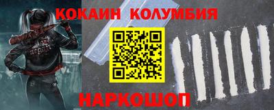 первитин Кулебаки
