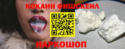 первитин Кулебаки