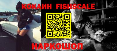 первитин Кулебаки