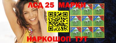 соль курить ск Кунгур