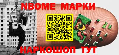 соль курить ск Кунгур