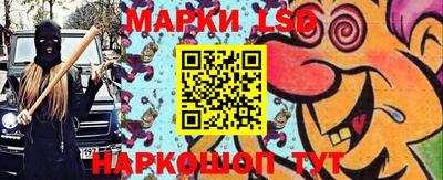соль курить ск Кунгур