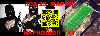 первитин Кулебаки