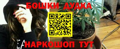 соль курить ск Кунгур