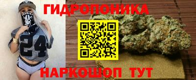первитин Кулебаки