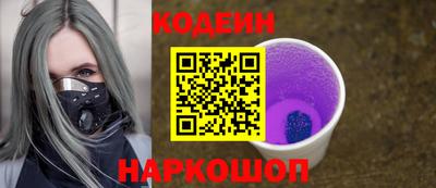 первитин Кулебаки
