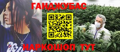 соль курить ск Кунгур