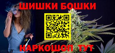 соль курить ск Кунгур