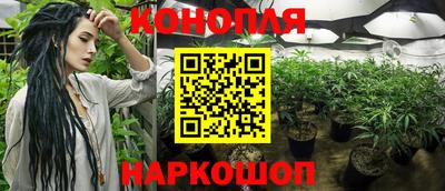 марки nbome Кумертау