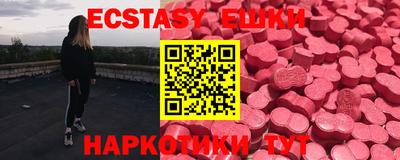 первитин Кулебаки