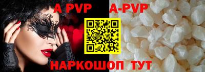 марки nbome Кумертау