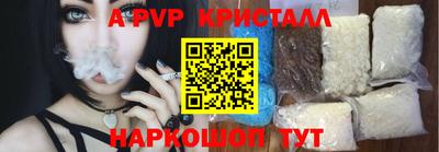 соль курить ск Кунгур