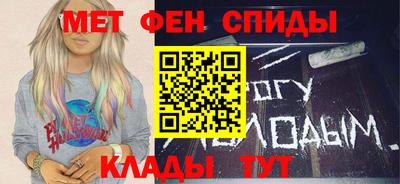 соль курить ск Кунгур