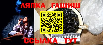 марки nbome Кумертау