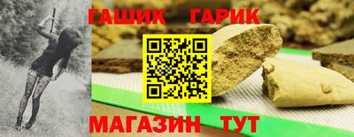 марки nbome Кумертау