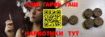 соль курить ск Кунгур