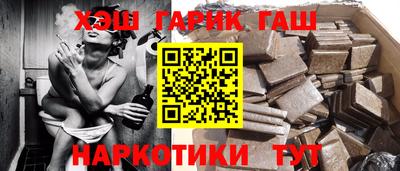соль курить ск Кунгур