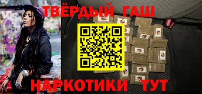 первитин Кулебаки