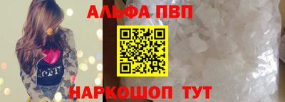 соль курить ск Кунгур