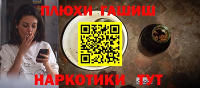 соль курить ск Кунгур