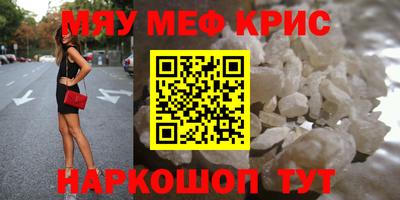 соль курить ск Кунгур
