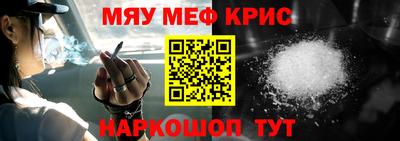соль курить ск Кунгур