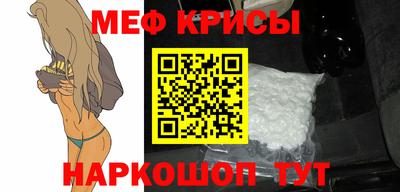 соль курить ск Кунгур