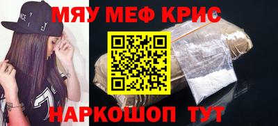 соль курить ск Кунгур