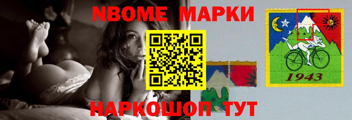Гашиш  Экстази  МДМА  Каменск-Шахтинский  МЕФ   МАРИХУАНА  Вход с VPN 